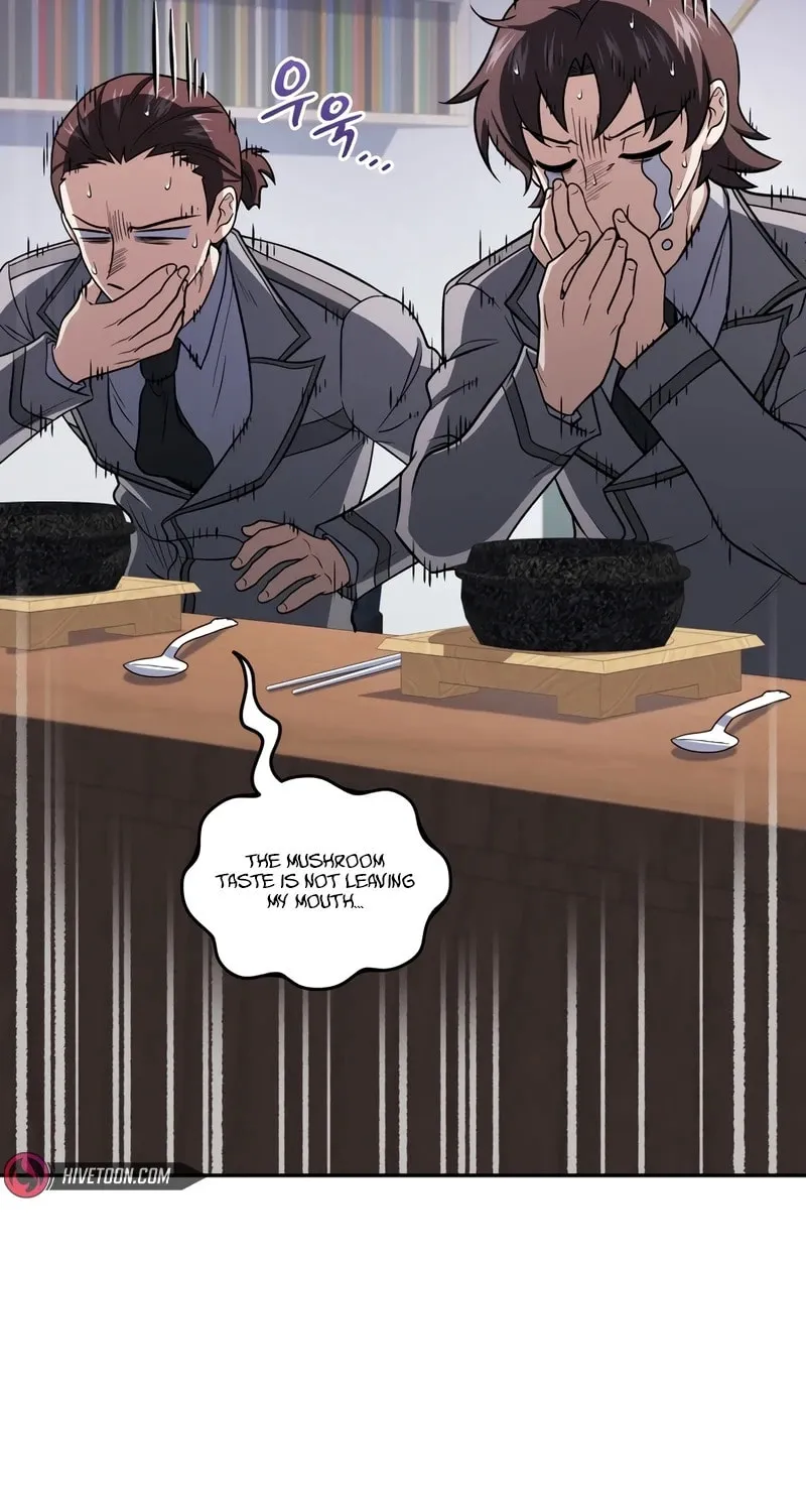 Bizarre Restaurant Chapter 75 page 60 - 