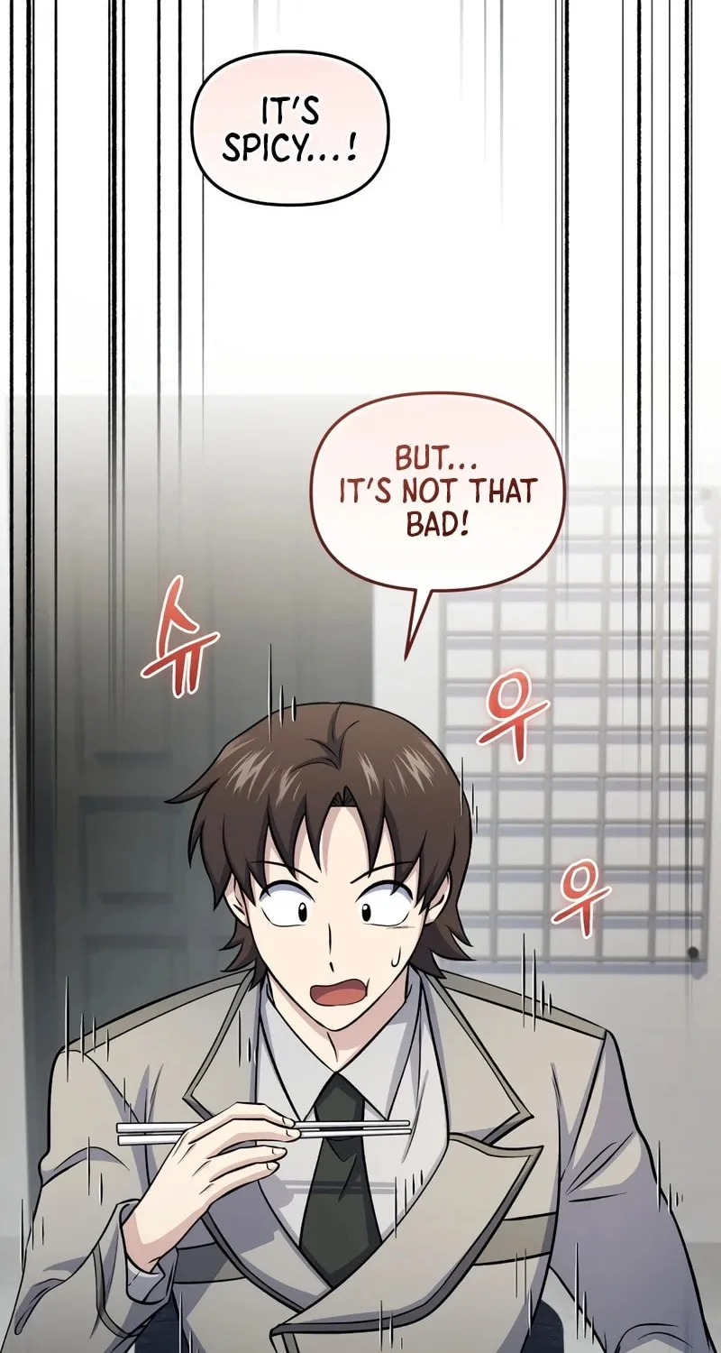 Bizarre Restaurant Chapter 75 page 9 - 