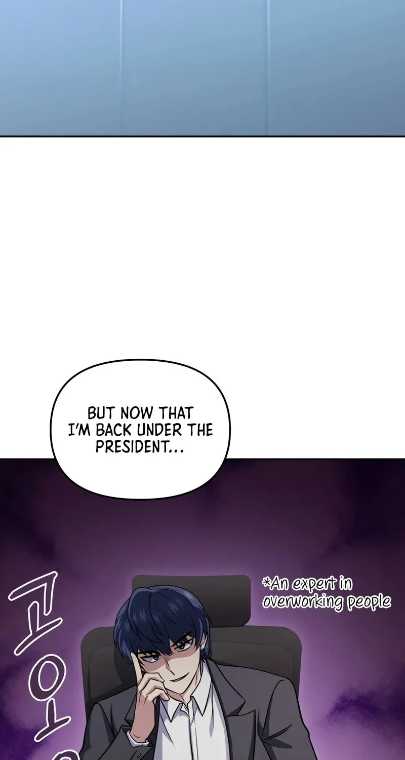 Bizarre Restaurant Chapter 75 page 96 - 