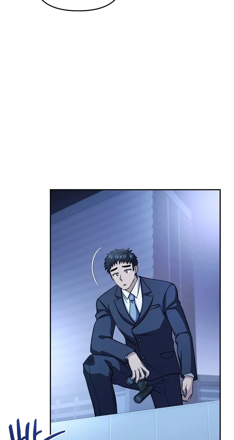 Bizarre Restaurant Chapter 75 page 98 - 