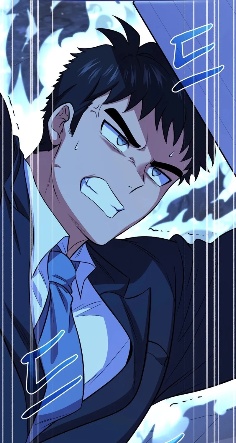 Bizarre Restaurant Chapter 76 page 103 - 
