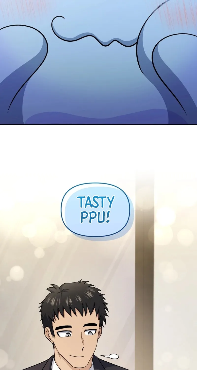 Bizarre Restaurant Chapter 76 page 13 - 