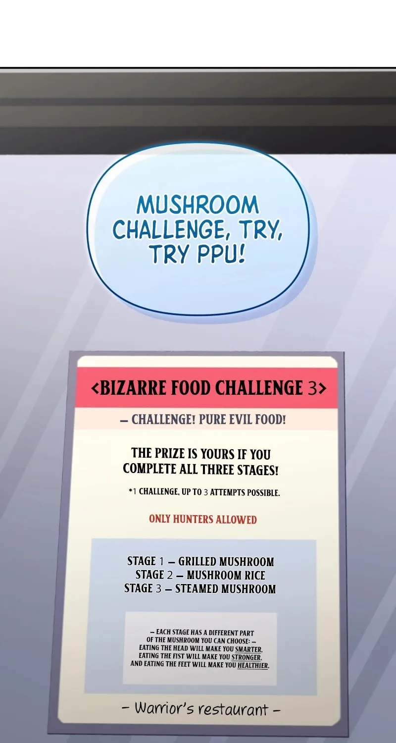 Bizarre Restaurant Chapter 76 page 16 - 