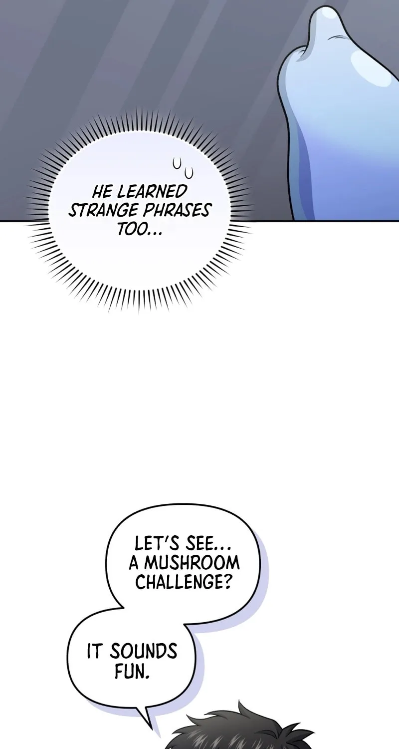Bizarre Restaurant Chapter 76 page 17 - 