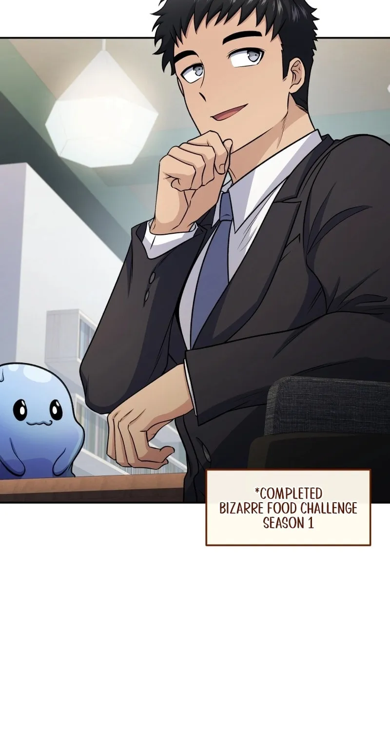 Bizarre Restaurant Chapter 76 page 18 - 