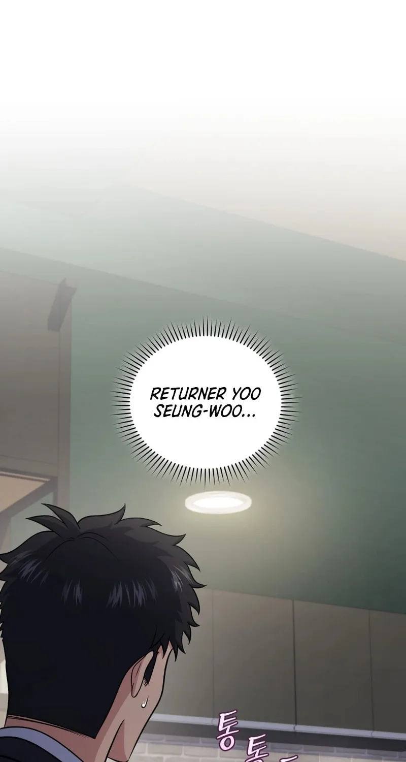 Bizarre Restaurant Chapter 76 page 22 - 