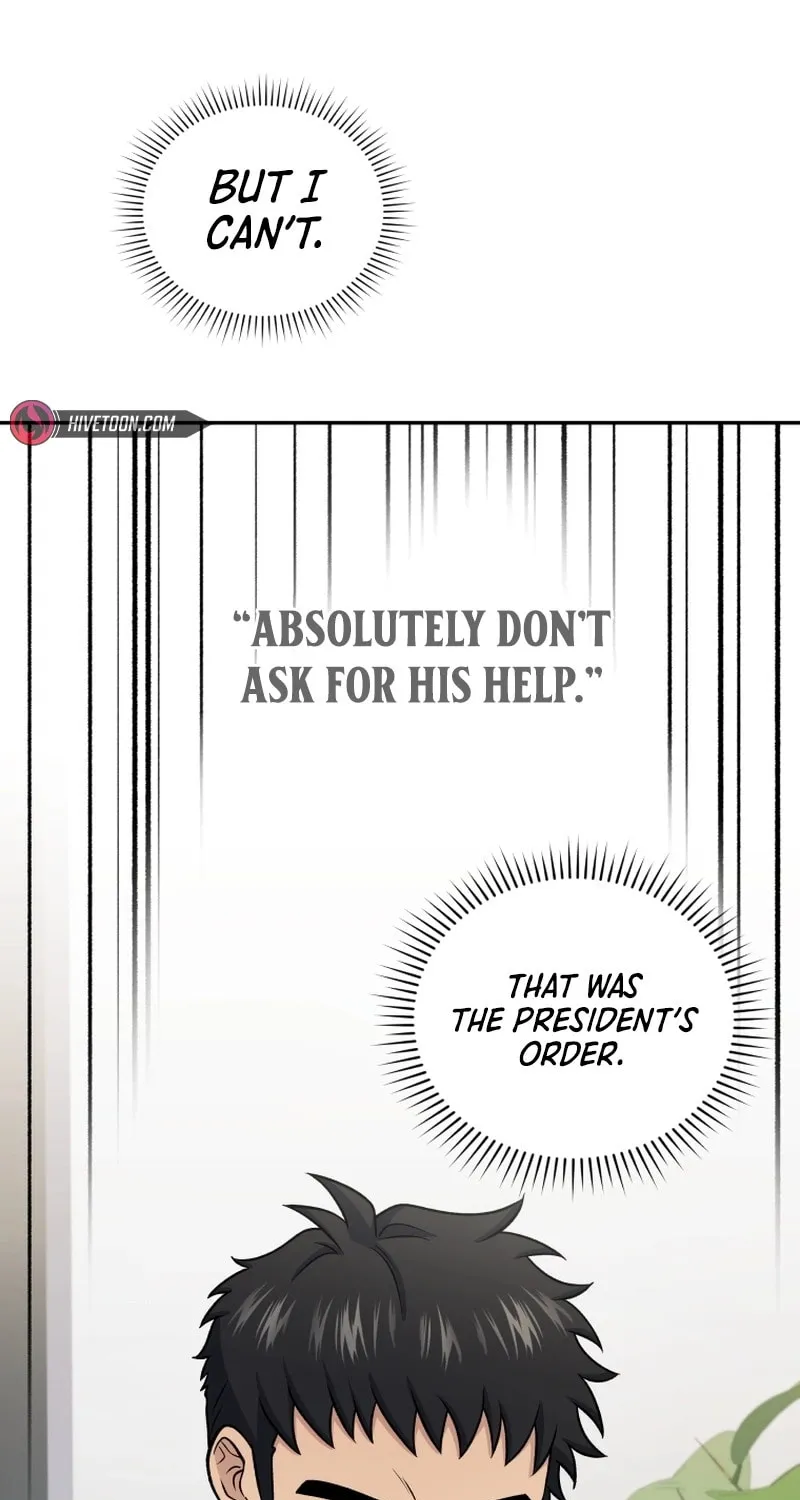 Bizarre Restaurant Chapter 76 page 25 - 