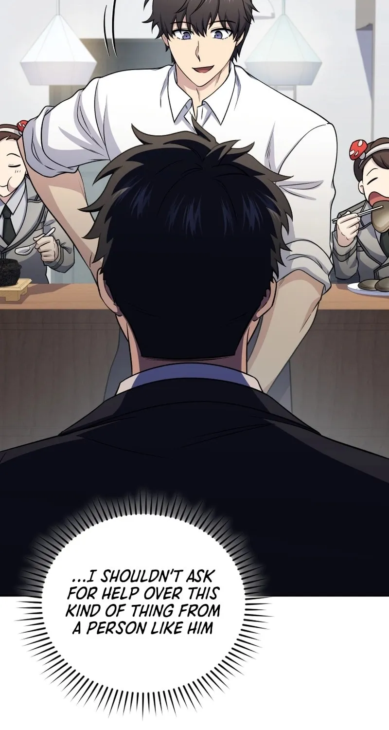 Bizarre Restaurant Chapter 76 page 31 - 