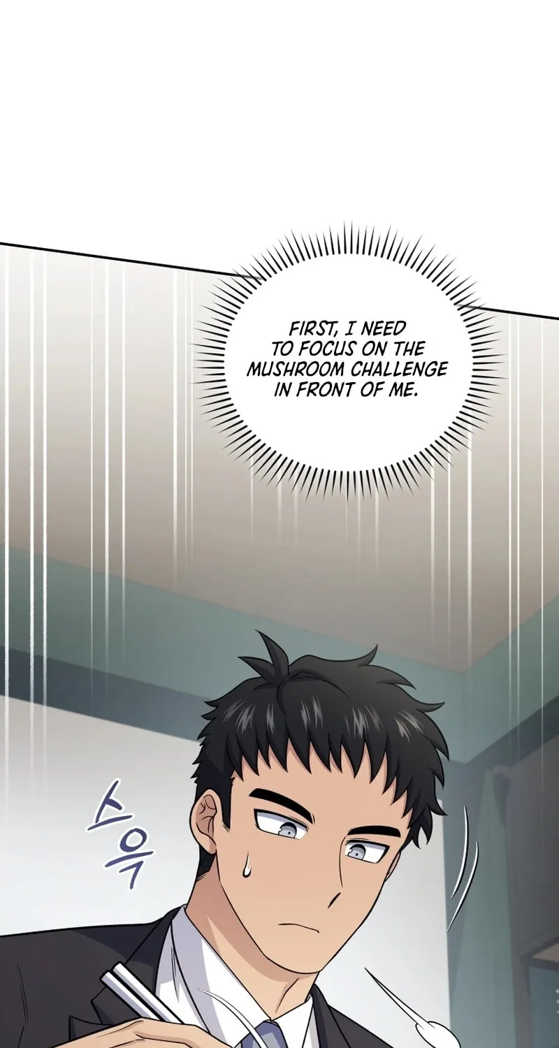 Bizarre Restaurant Chapter 76 page 32 - 