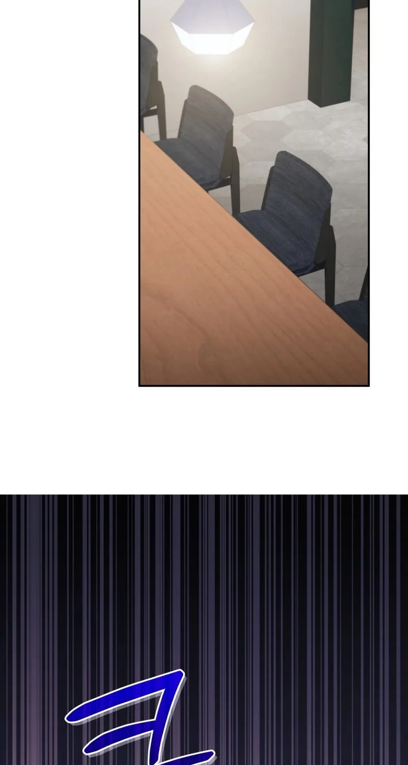 Bizarre Restaurant Chapter 76 page 35 - 