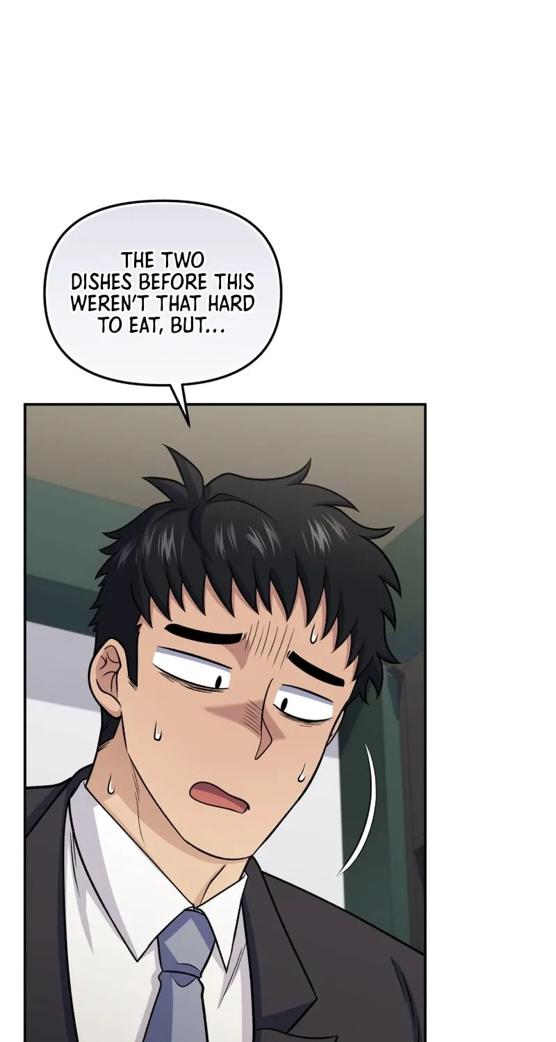 Bizarre Restaurant Chapter 76 page 40 - 