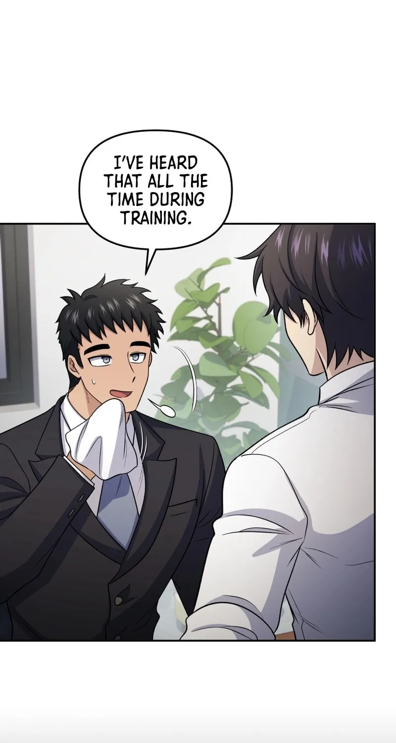 Bizarre Restaurant Chapter 76 page 46 - 