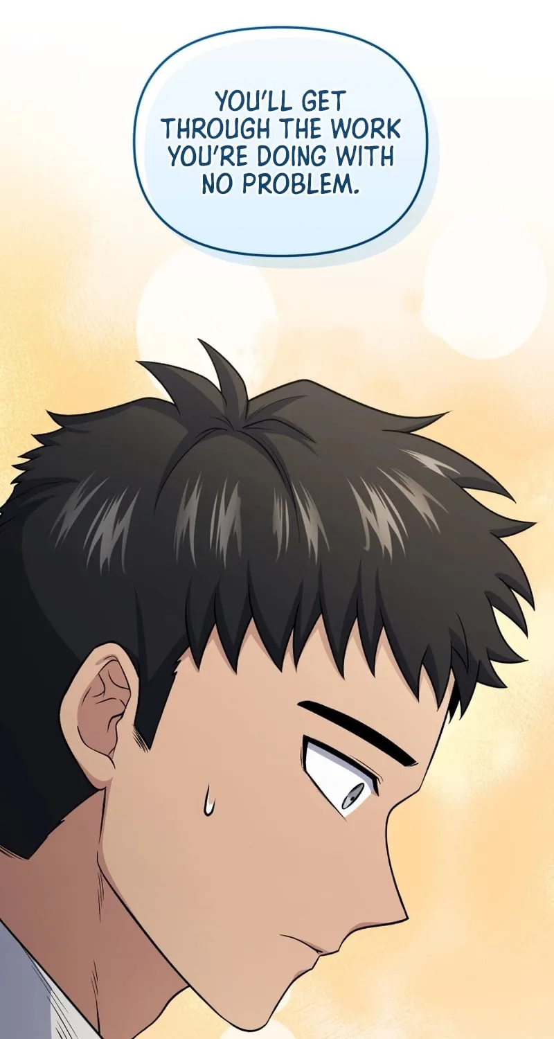 Bizarre Restaurant Chapter 76 page 51 - 