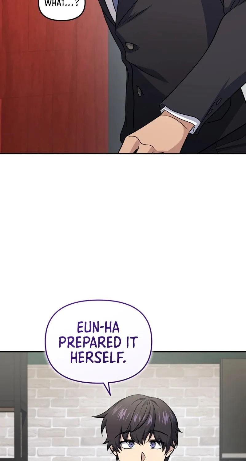 Bizarre Restaurant Chapter 76 page 61 - 