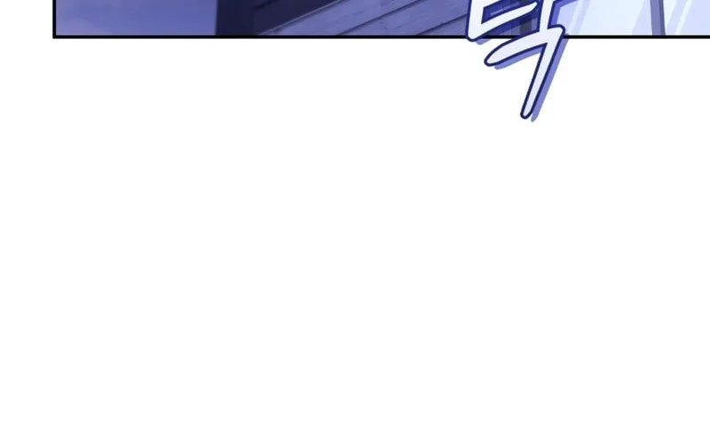 Bizarre Restaurant Chapter 76 page 69 - 