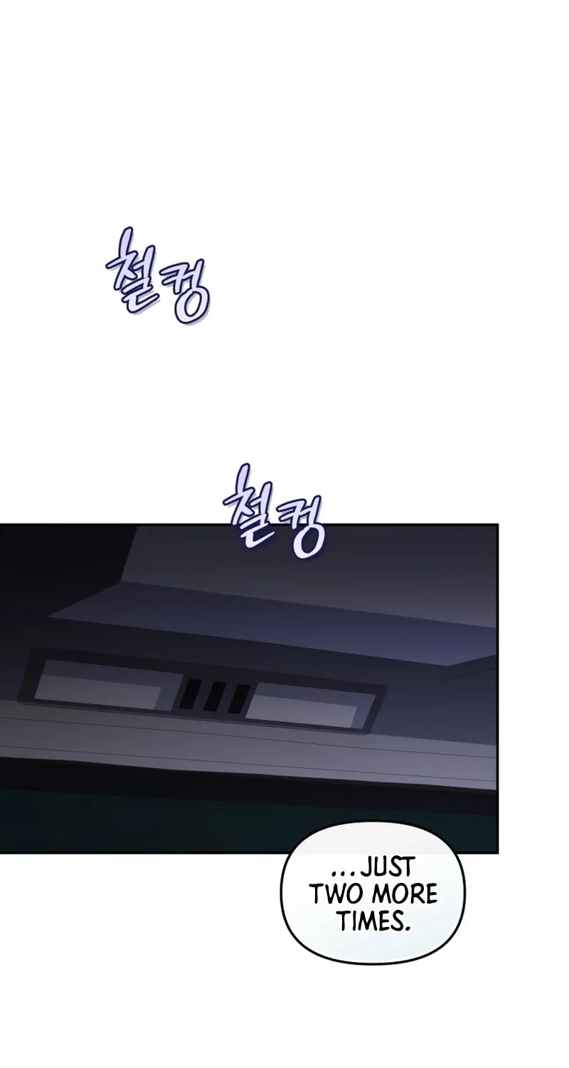 Bizarre Restaurant Chapter 76 page 84 - 