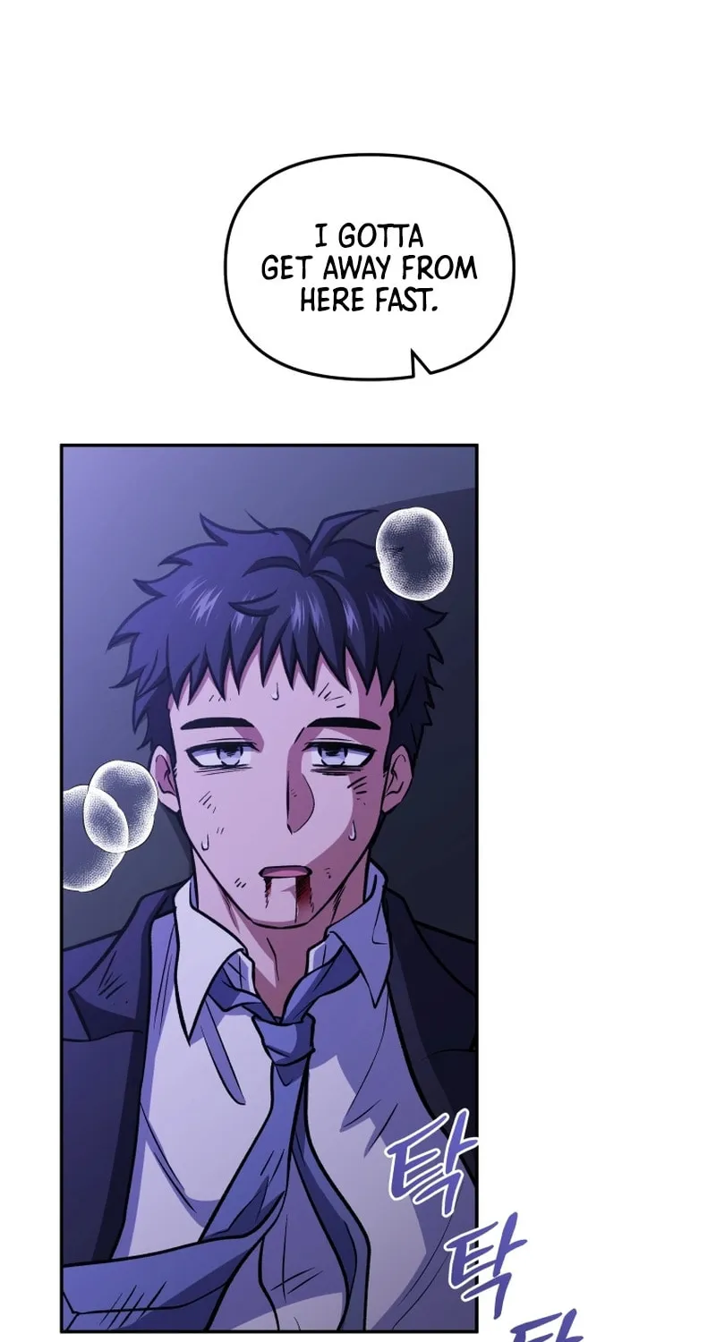 Bizarre Restaurant Chapter 77 page 105 - 
