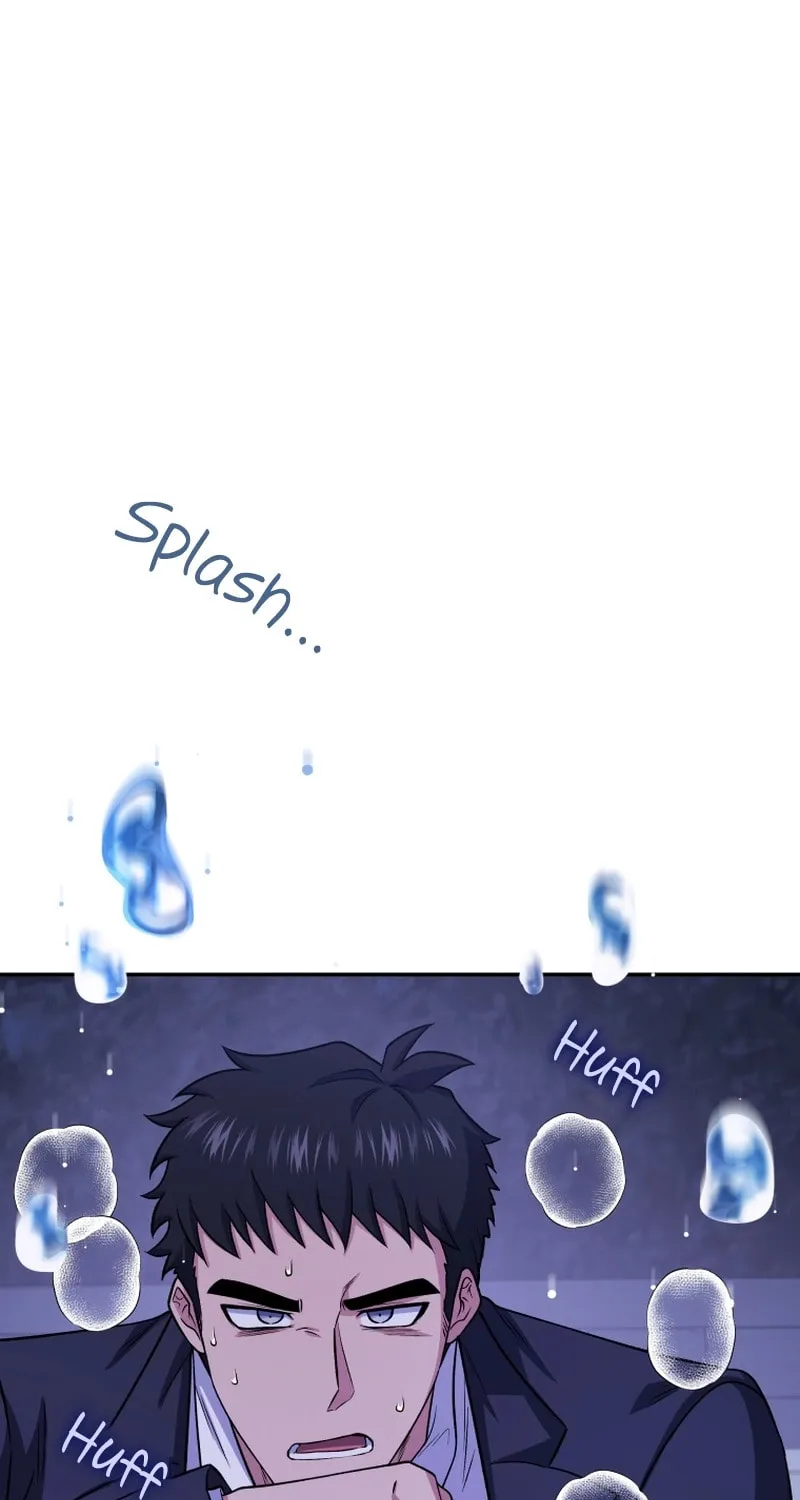 Bizarre Restaurant Chapter 77 page 14 - 