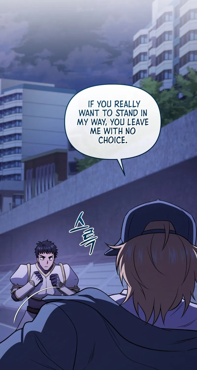 Bizarre Restaurant Chapter 77 page 32 - 