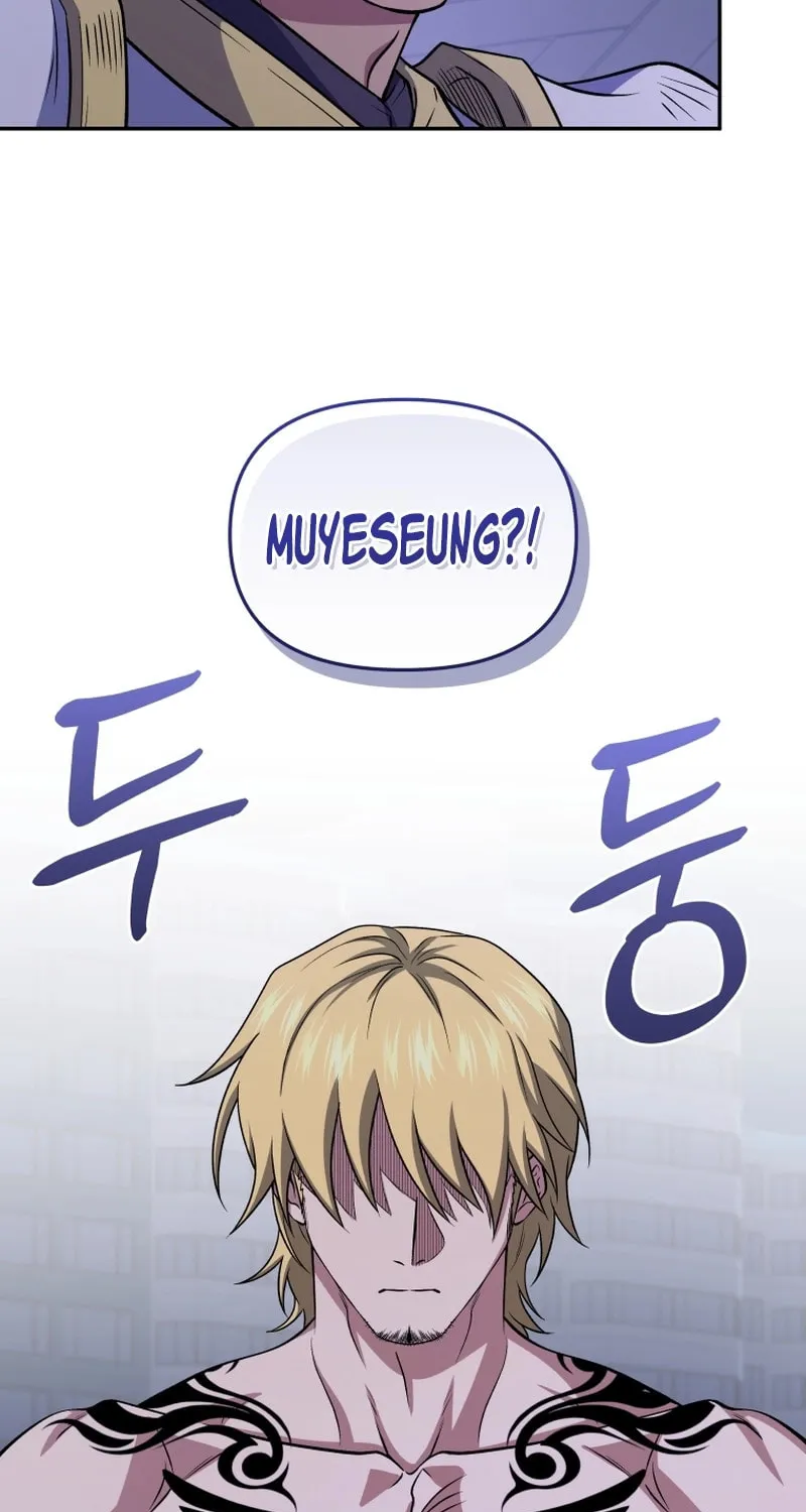 Bizarre Restaurant Chapter 77 page 36 - 