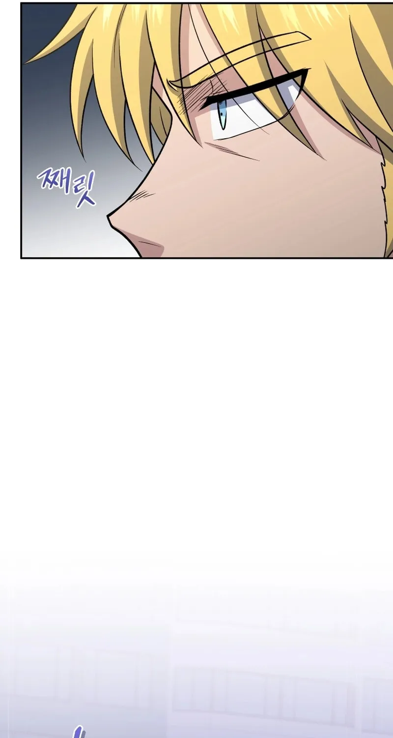 Bizarre Restaurant Chapter 77 page 39 - 