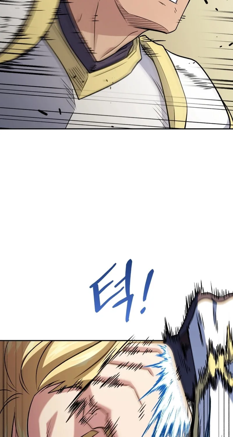 Bizarre Restaurant Chapter 77 page 55 - 