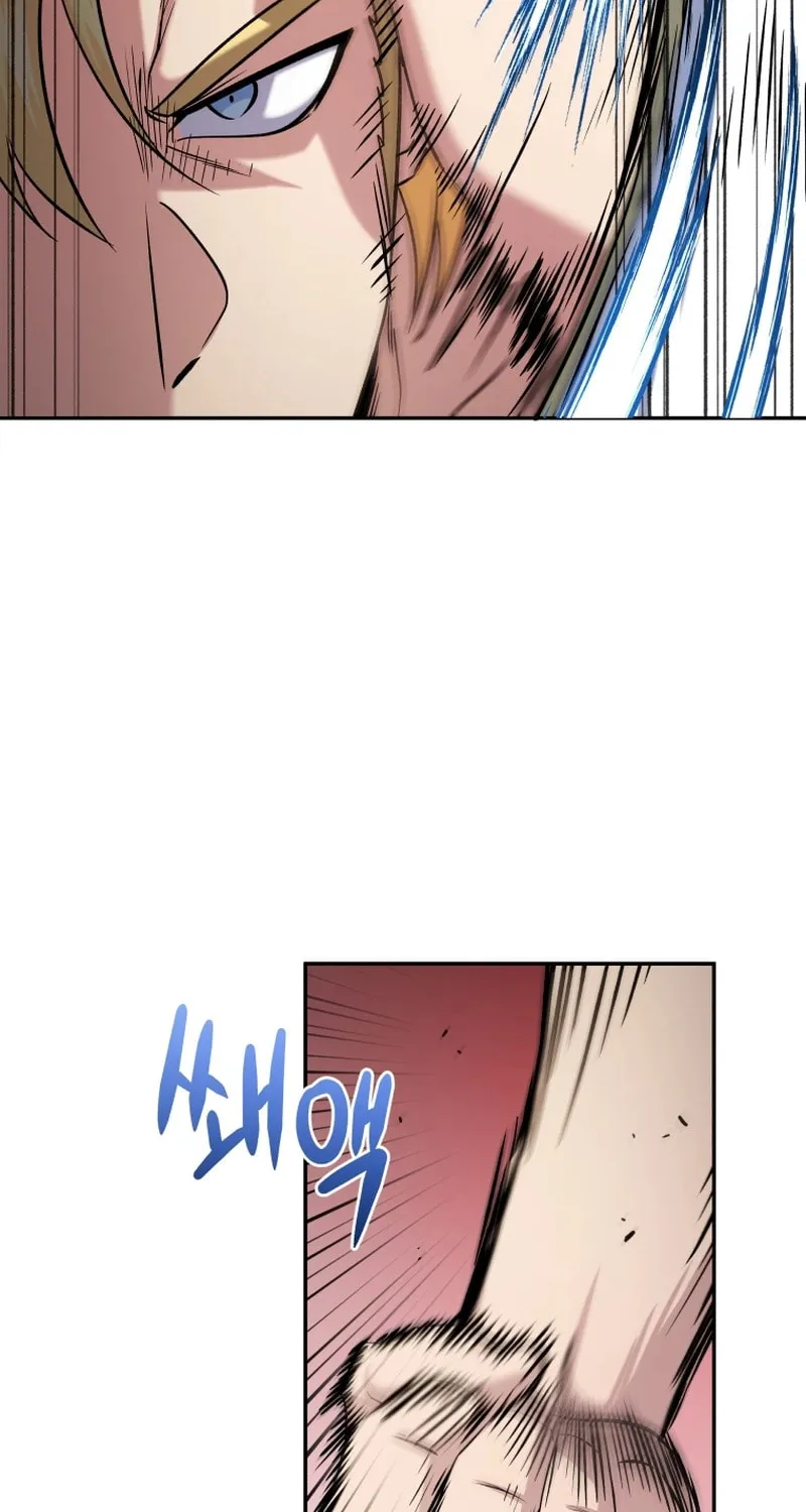 Bizarre Restaurant Chapter 77 page 56 - 