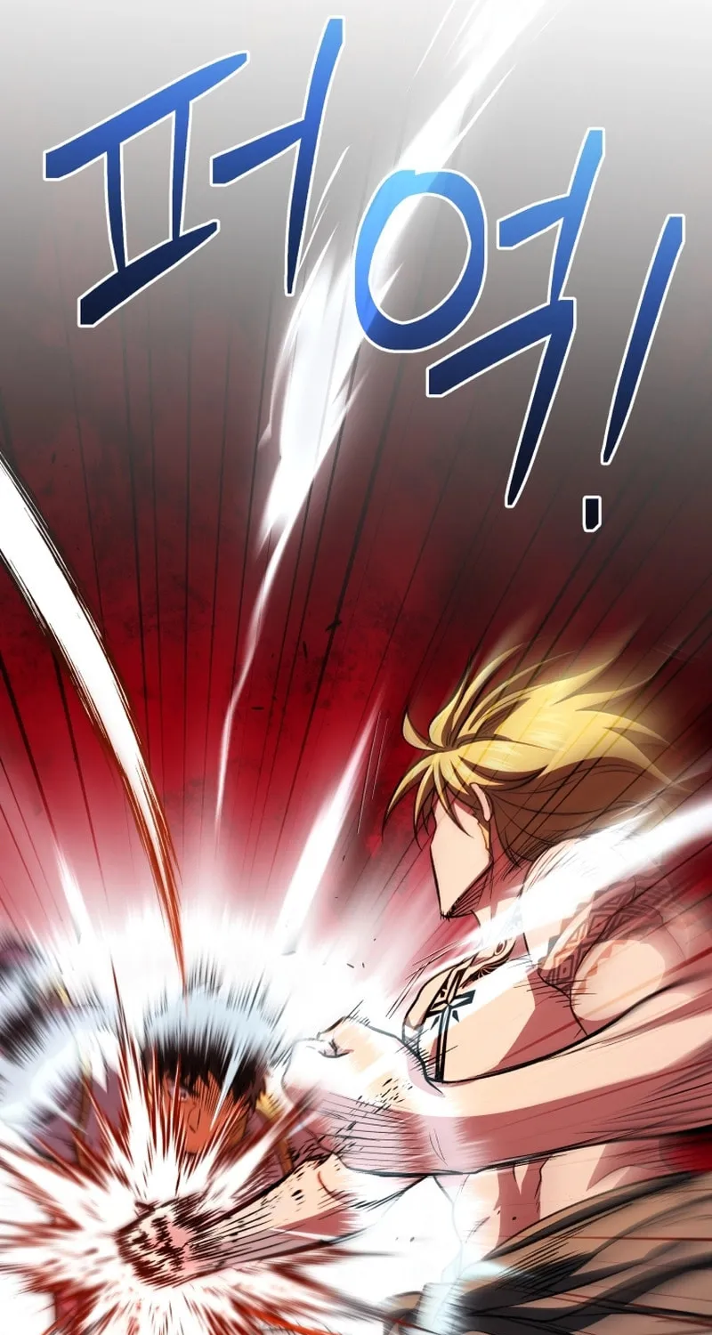 Bizarre Restaurant Chapter 77 page 60 - 