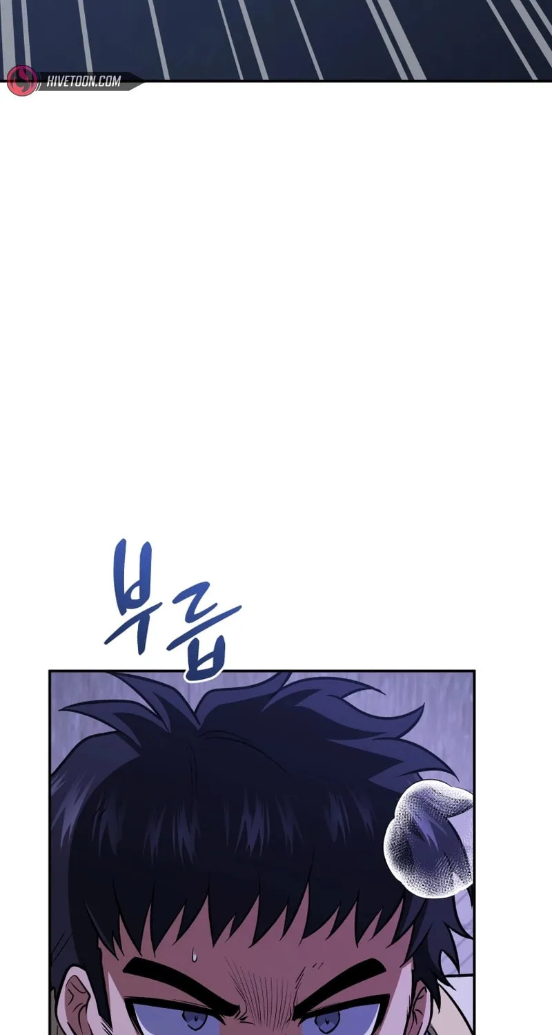 Bizarre Restaurant Chapter 77 page 64 - 