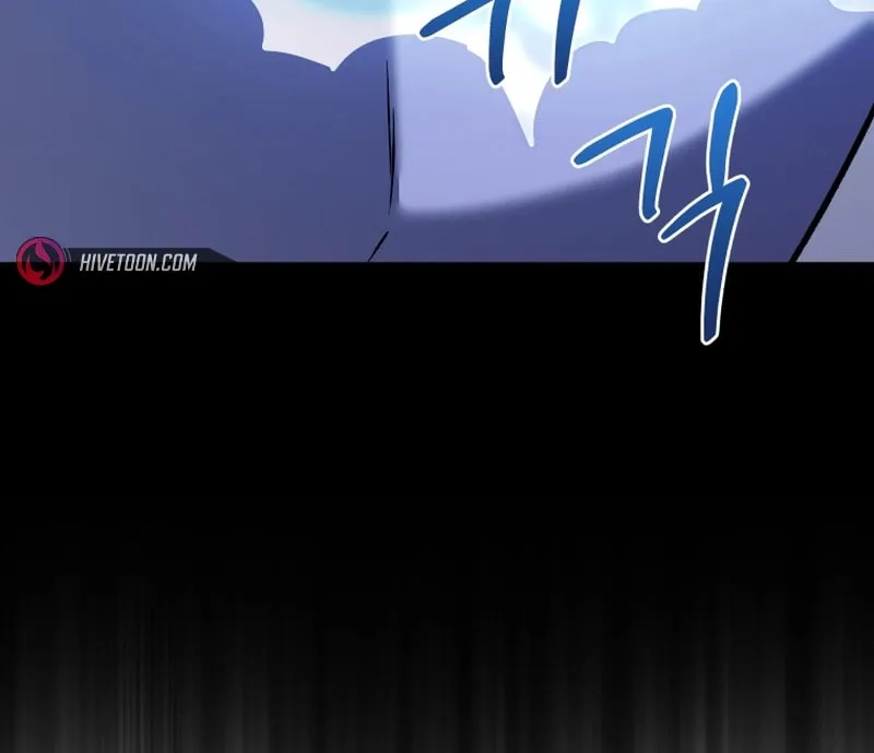 Bizarre Restaurant Chapter 77 page 80 - 