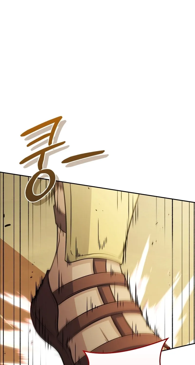 Bizarre Restaurant Chapter 78 page 104 - 