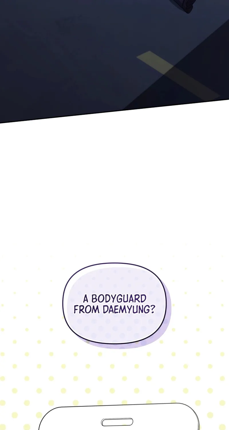 Bizarre Restaurant Chapter 78 page 3 - 