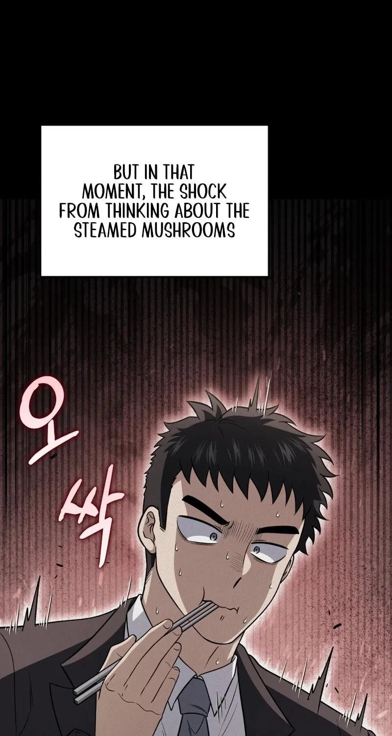 Bizarre Restaurant Chapter 78 page 21 - 