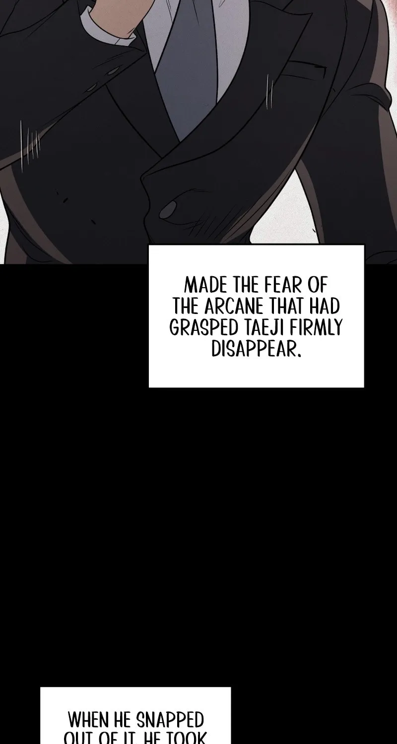 Bizarre Restaurant Chapter 78 page 22 - 