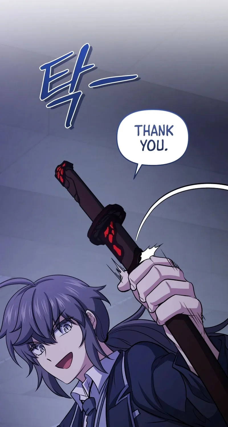 Bizarre Restaurant Chapter 78 page 43 - 