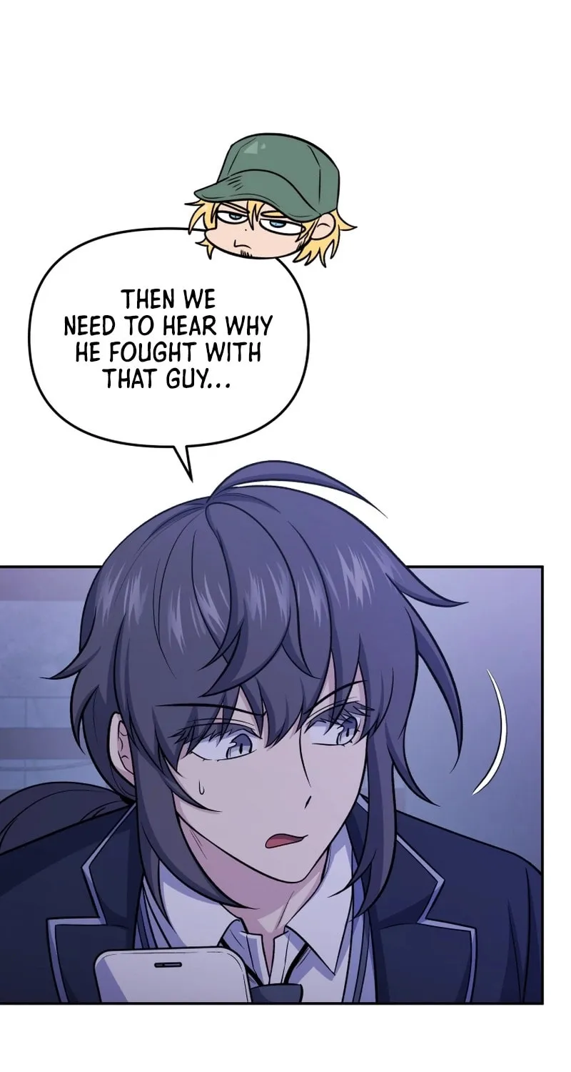 Bizarre Restaurant Chapter 78 page 7 - 