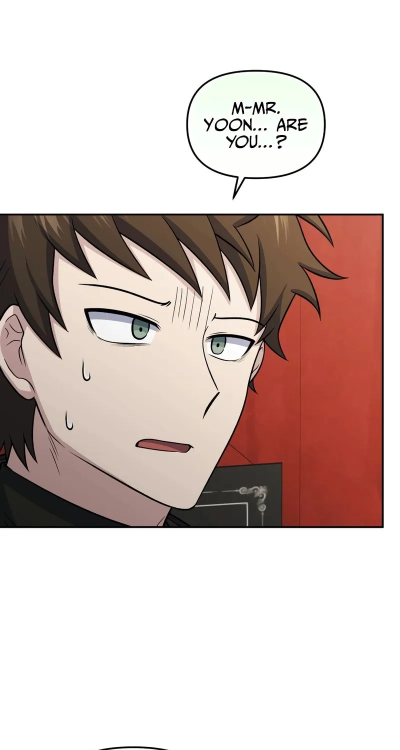 Bizarre Restaurant Chapter 79 page 103 - 
