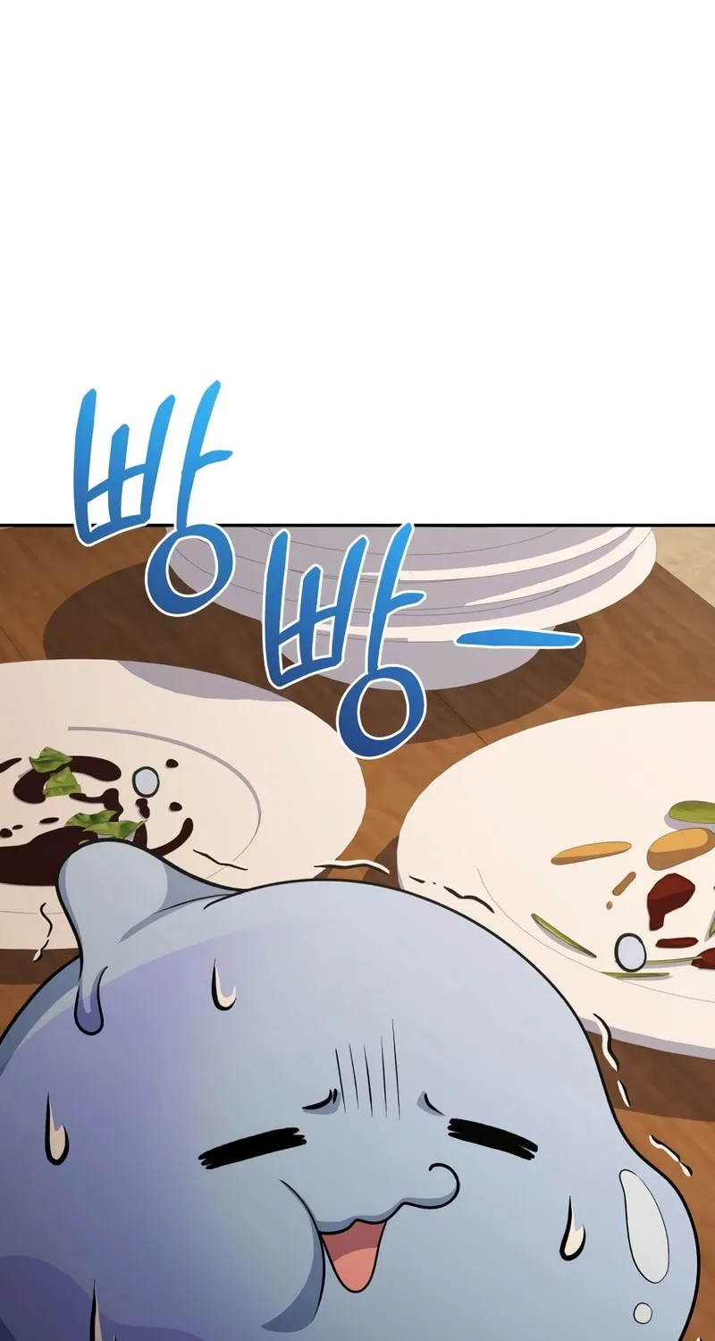 Bizarre Restaurant Chapter 79 page 109 - 