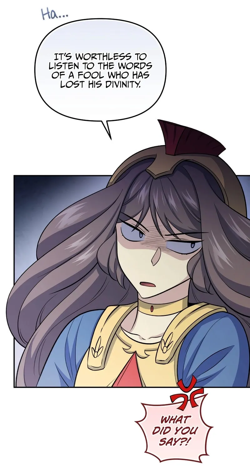 Bizarre Restaurant Chapter 79 page 14 - 