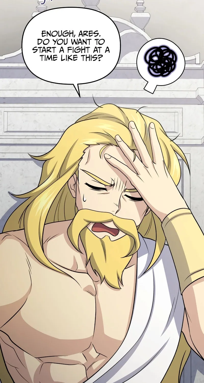 Bizarre Restaurant Chapter 79 page 18 - 