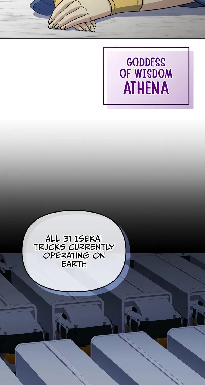 Bizarre Restaurant Chapter 79 page 8 - 