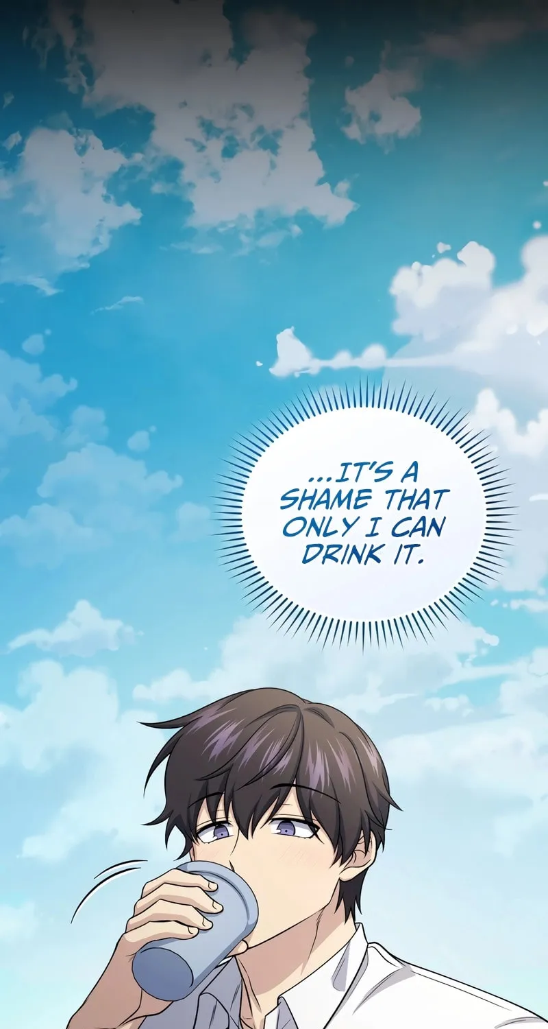 Bizarre Restaurant Chapter 79 page 87 - 