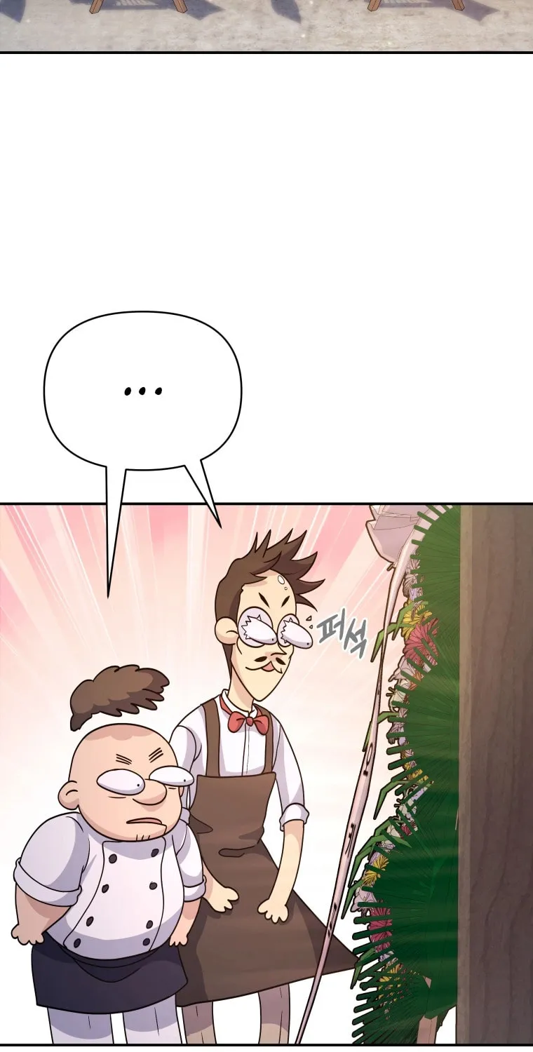 Bizarre Restaurant Chapter 8 page 12 - 