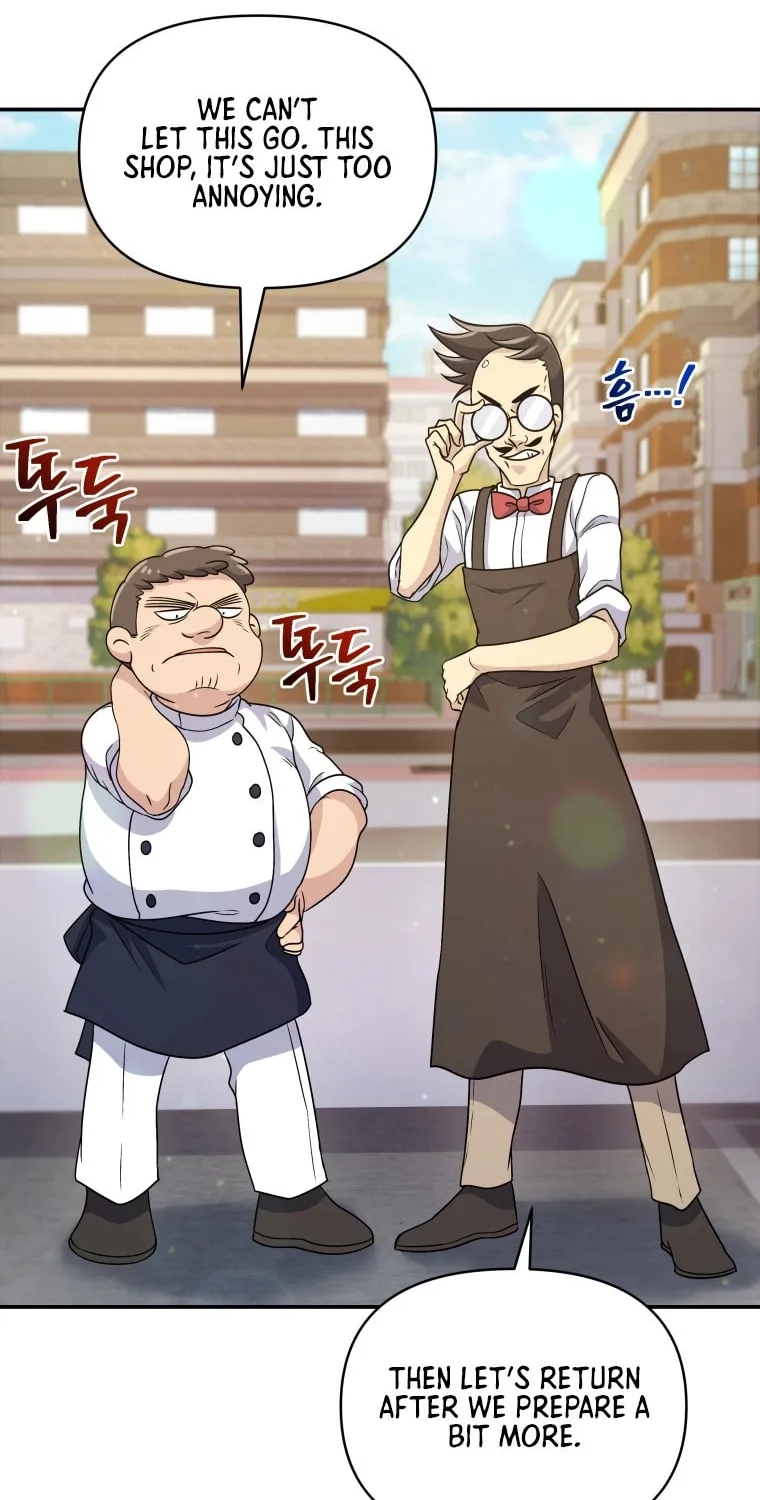 Bizarre Restaurant Chapter 8 page 17 - 
