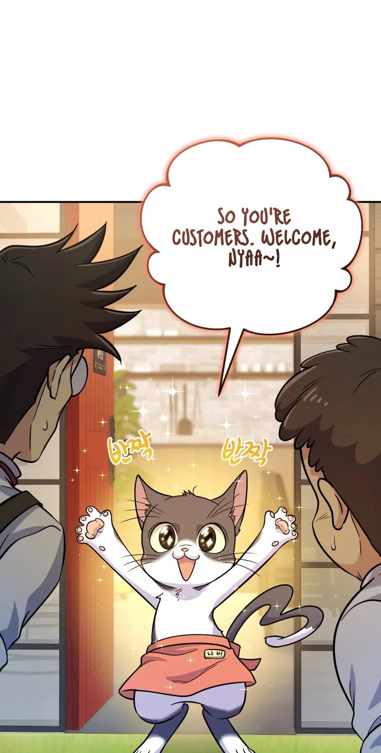 Bizarre Restaurant Chapter 8 page 22 - 