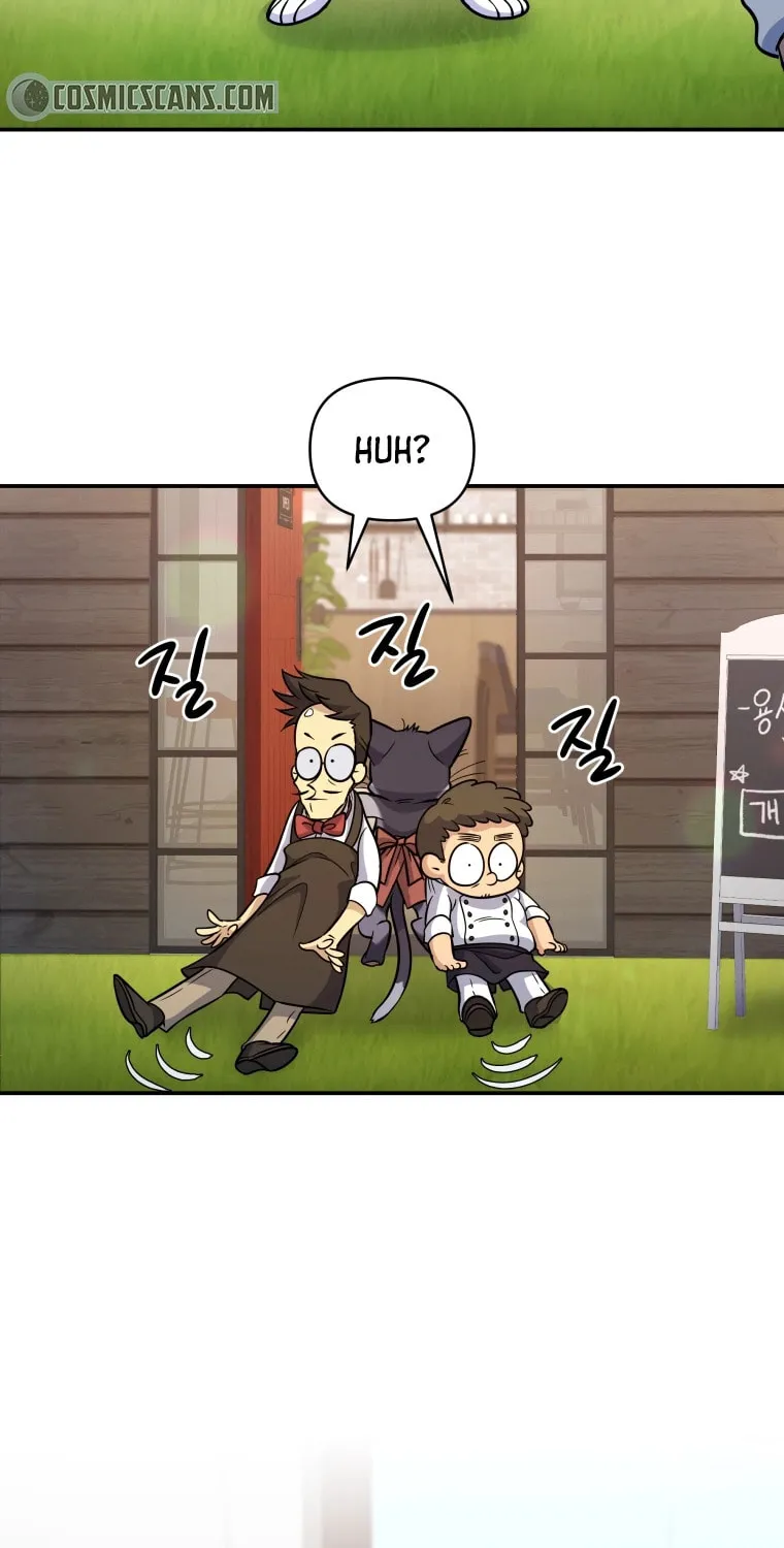 Bizarre Restaurant Chapter 8 page 23 - 
