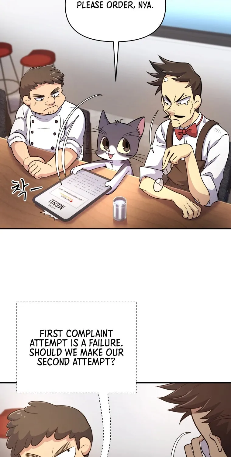 Bizarre Restaurant Chapter 8 page 39 - 