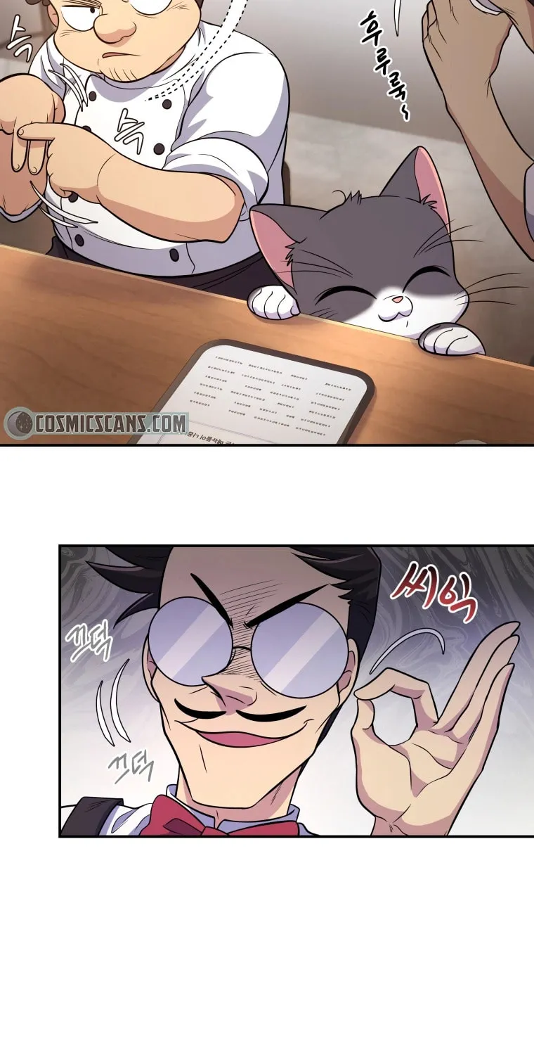 Bizarre Restaurant Chapter 8 page 40 - 
