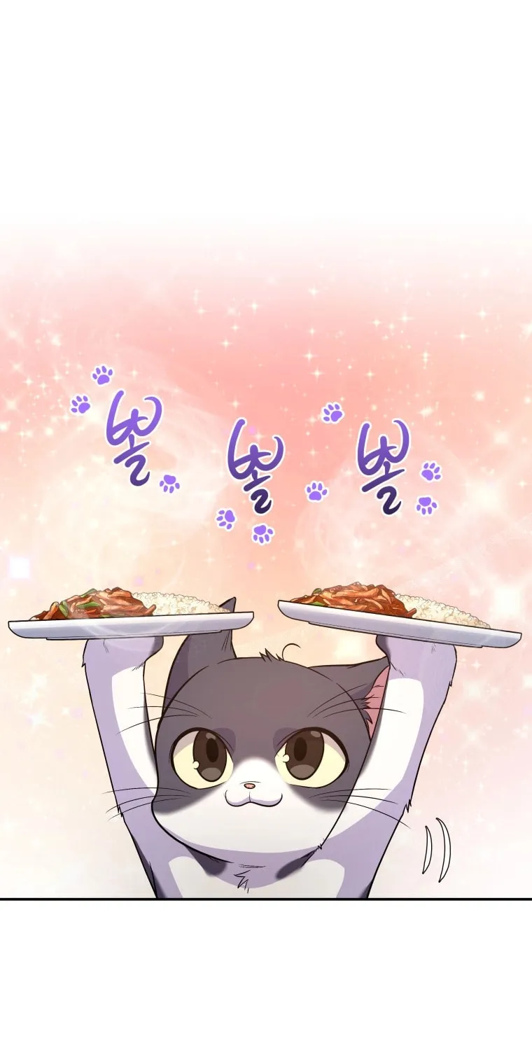 Bizarre Restaurant Chapter 8 page 56 - 
