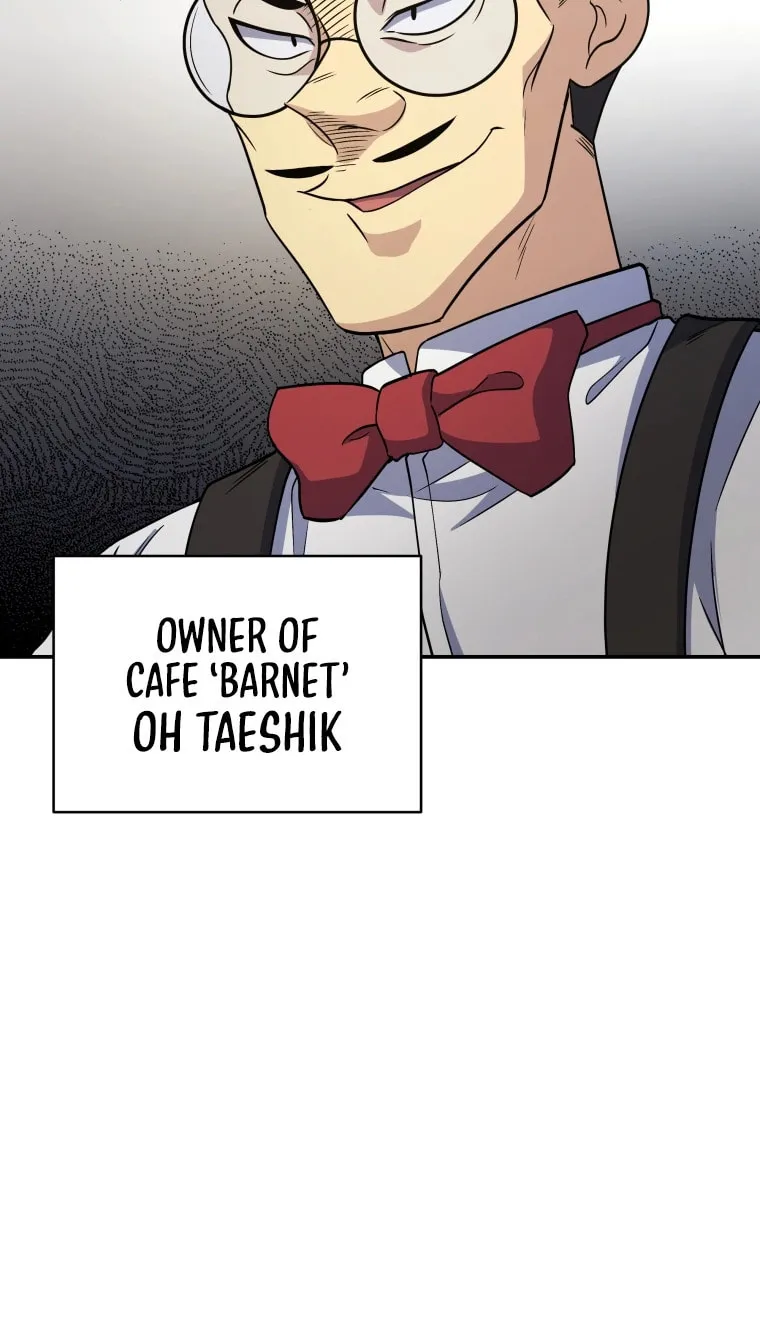 Bizarre Restaurant Chapter 8 page 7 - 